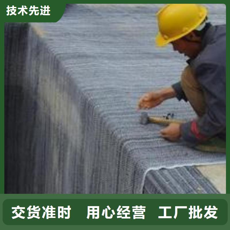 防水毯-双向塑料土工格栅通过国家检测送货上门