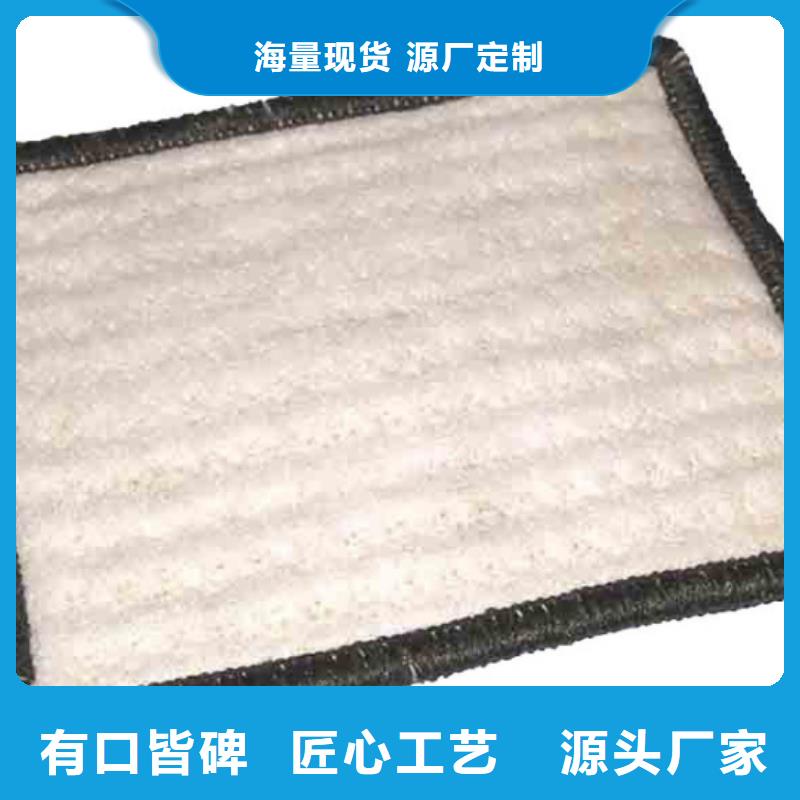 防水毯长丝无纺土工布畅销本地质量检测