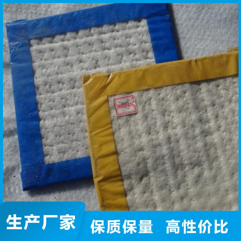 重庆防水毯聚丙烯双拉土工格栅种类丰富