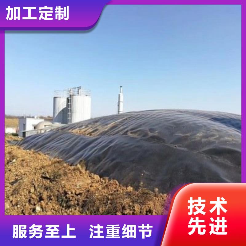 滁州土工布-土工膜-复合土工膜-土工布厂家-价格与施工咨询