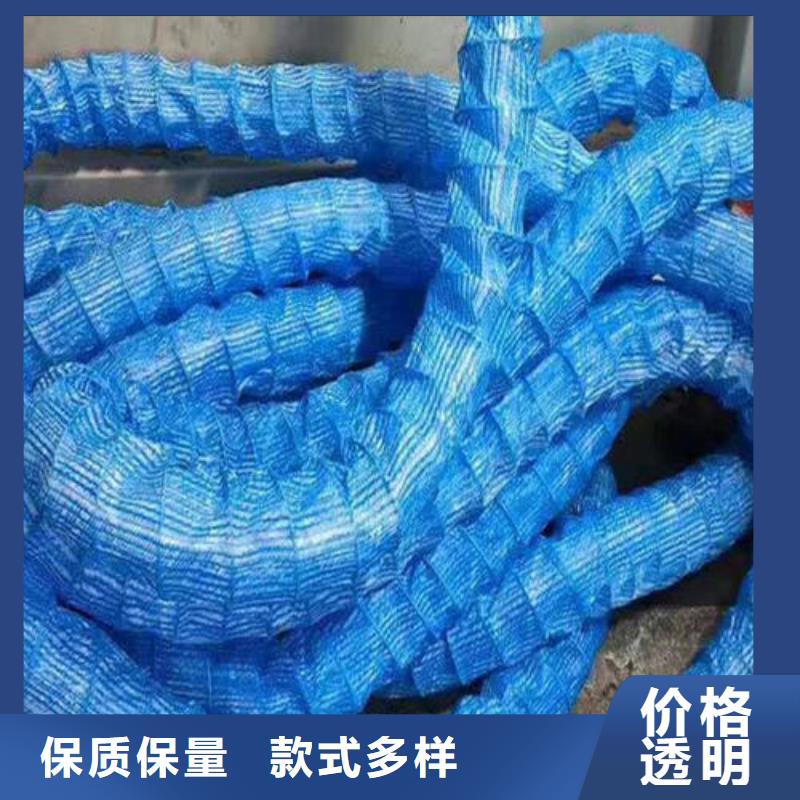 软式透水管,【HDPE土工膜】工厂认证附近生产厂家