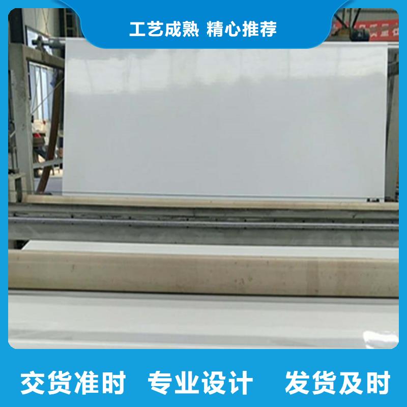 北京EVA防水板聚丙烯双拉土工格栅符合行业标准