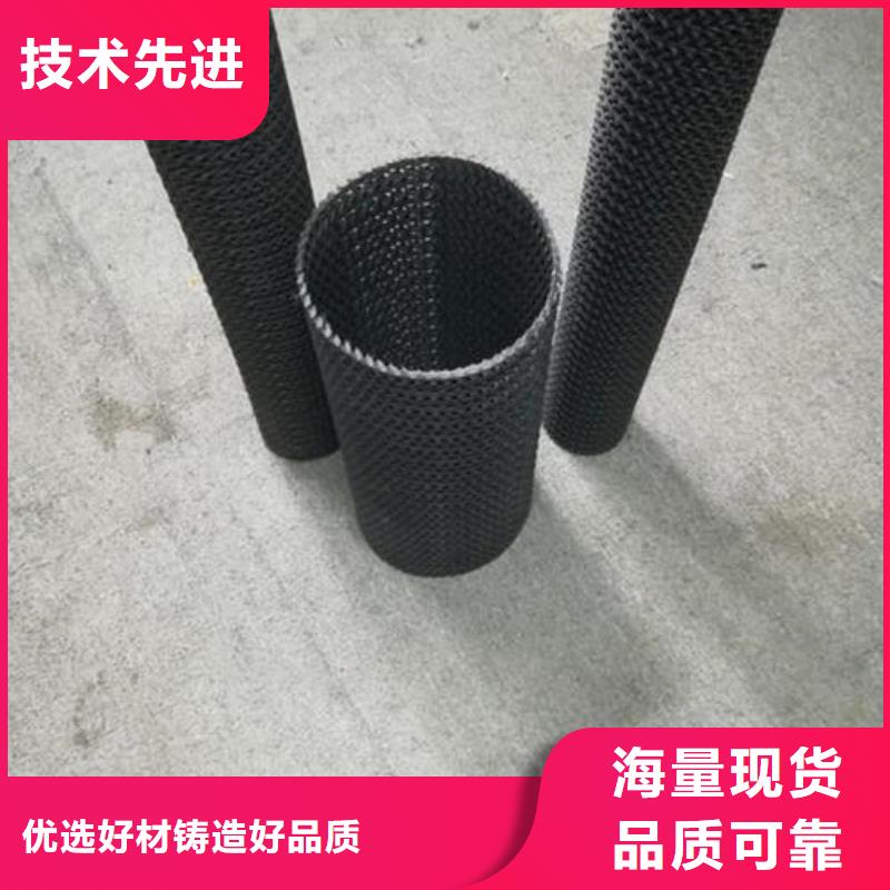 香港EVA防水板HDPE土工膜甄选好物