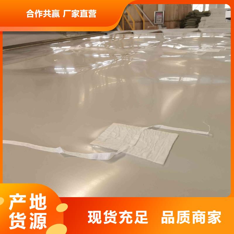 EVA防水板_三维水土保护毯正规厂家本地生产厂家