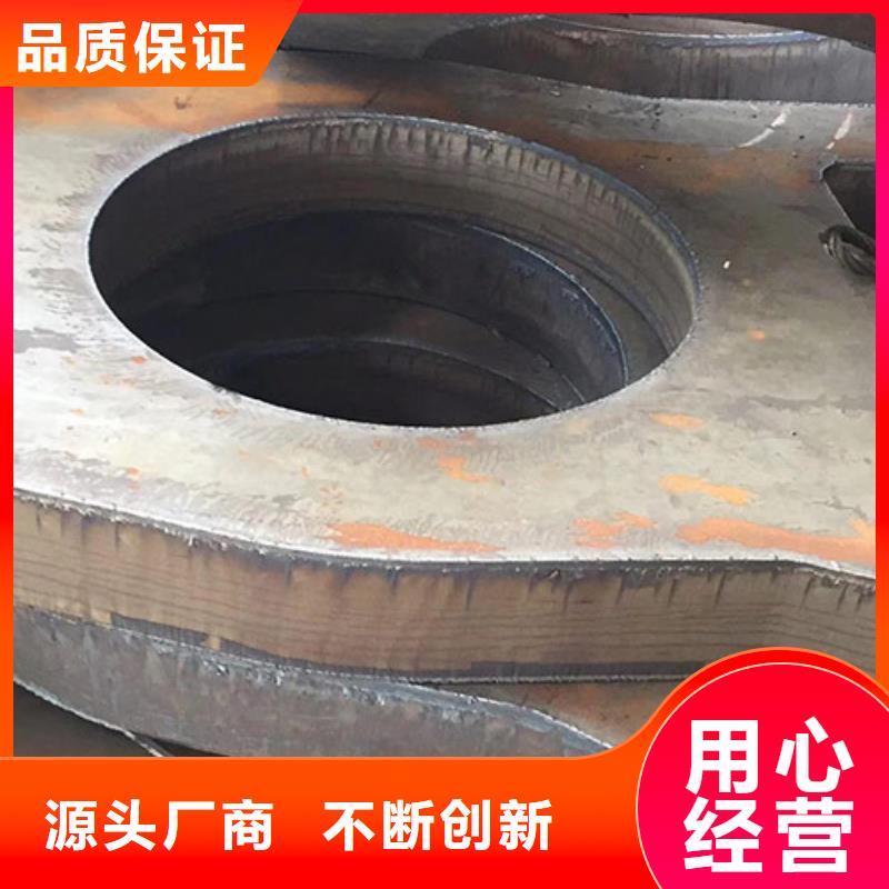 海南40SiMn合金圆钢种类繁多-板材热处理-贤讯