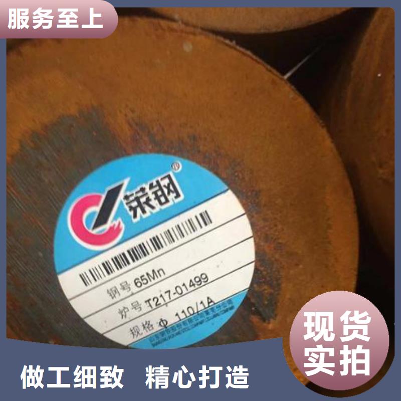 苏州圆钢 无缝钢管大厂生产品质