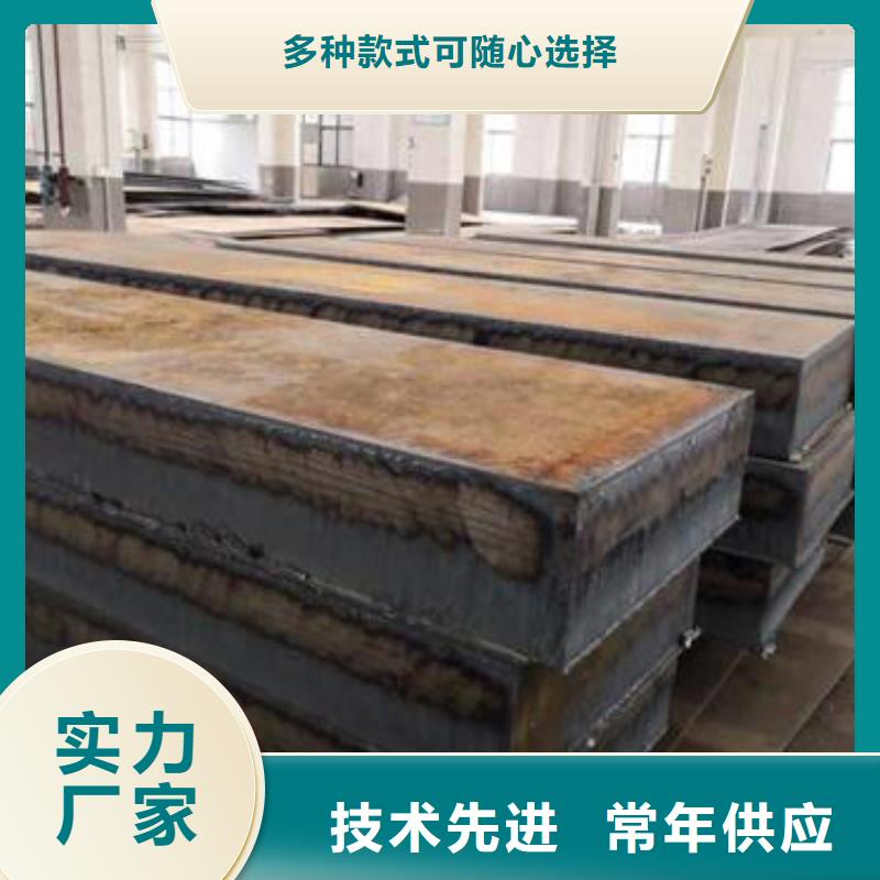 萍乡小口径厚壁钢管主要成分