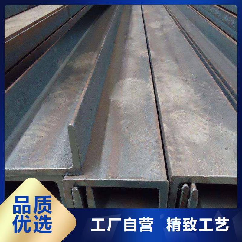 角钢,合金钢板厂家货源从源头保证品质