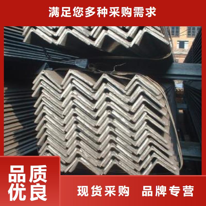 温州【角钢】-热轧钢板厂家新品