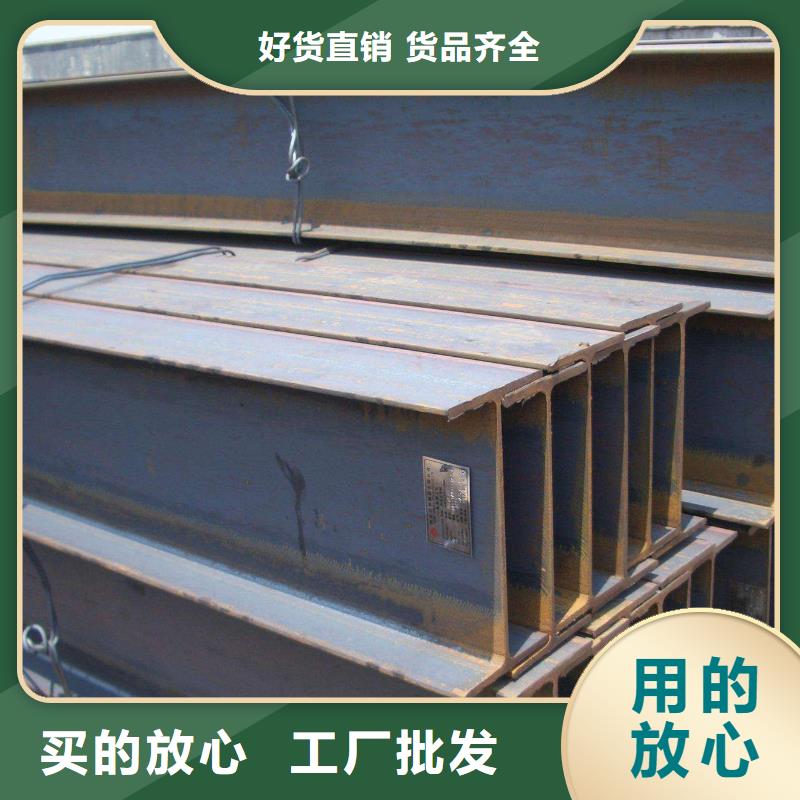 角钢合金钢板现货应用广泛