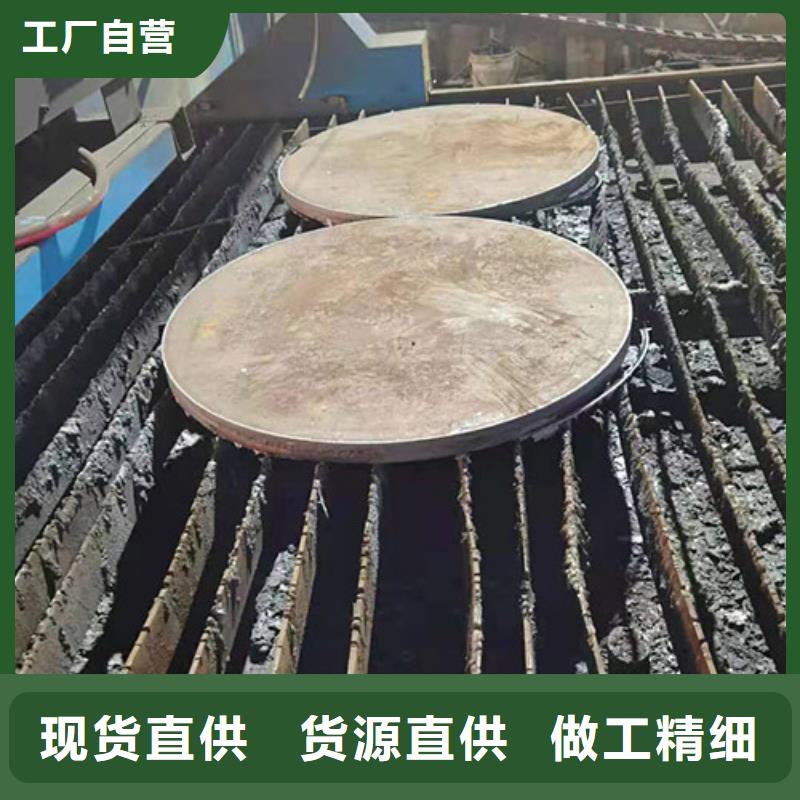 上海开平板25CrMn2Ni热轧钢板零售商