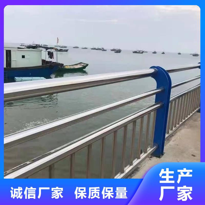 临沧不锈钢碳素钢复合管桥梁护栏品质有保证
