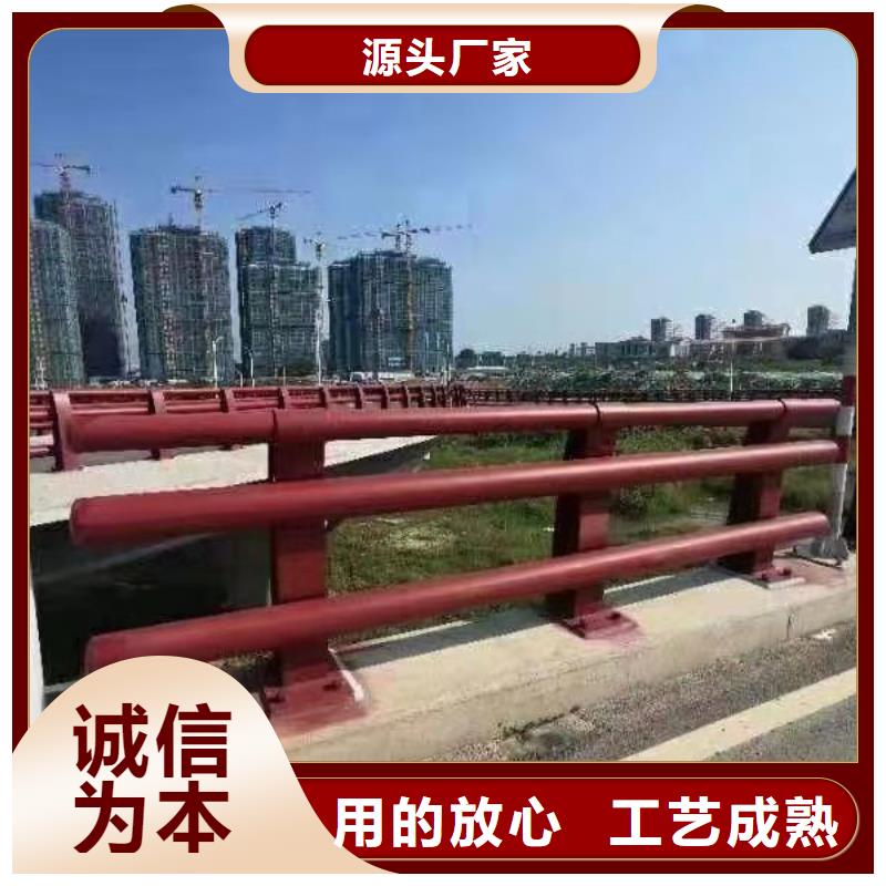贺州不锈钢碳素钢复合管栏杆咨询享优惠