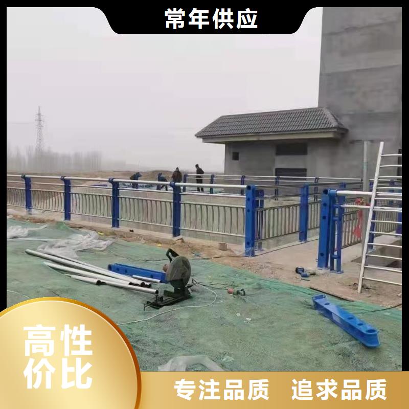 上海不锈钢复合管防撞护栏详情电话咨询
