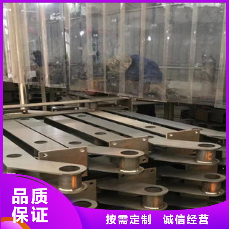 青海201不锈钢碳素钢复合管栏杆制造厂