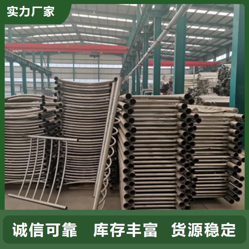 天津不锈钢复合管护栏铝合金护栏价格实在