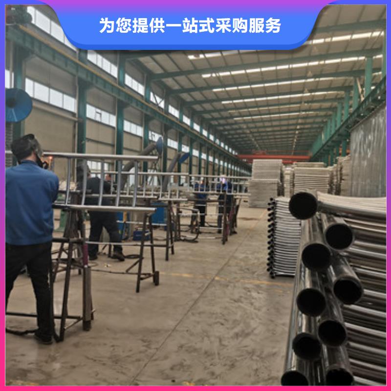 云南省西双版纳市勐海201不锈钢碳素钢复合管直销处 