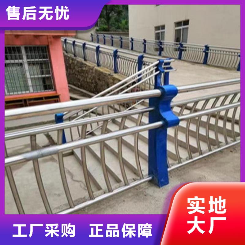 扬州钢结构防撞护栏实力厂家质量稳定