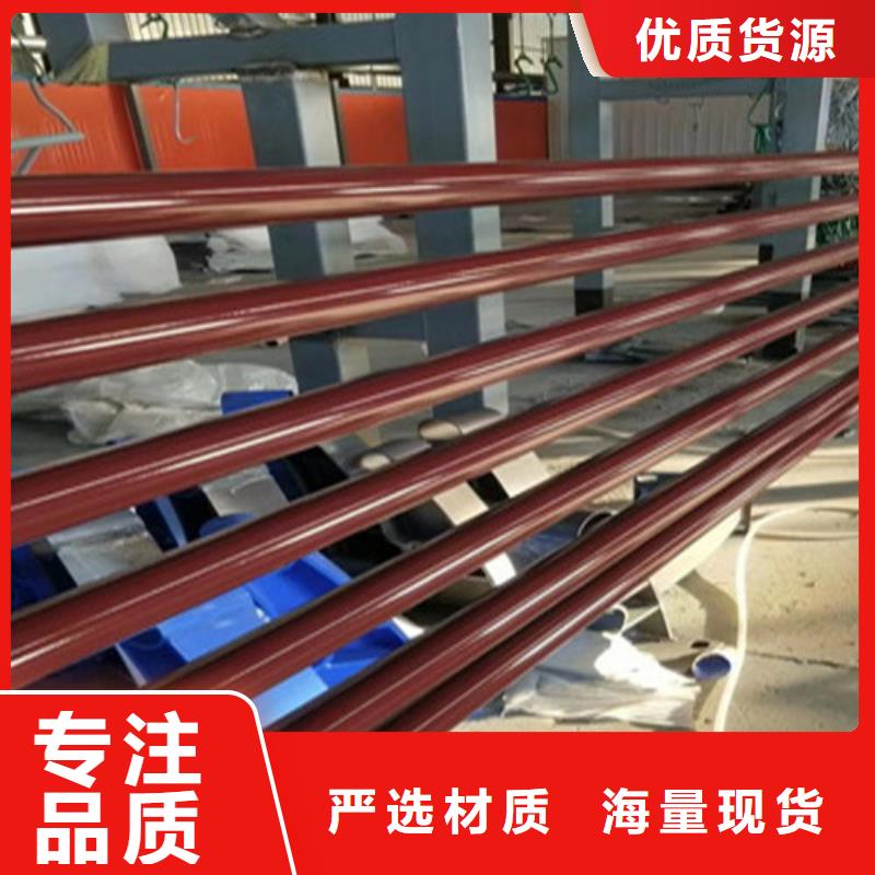 柳州信誉好的304不锈钢碳素钢复合管生产厂家