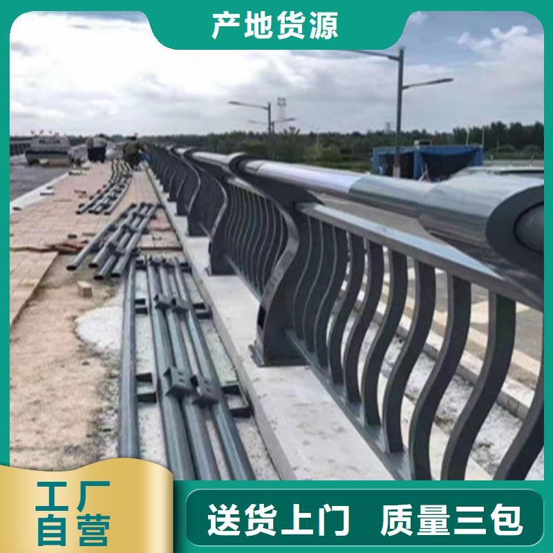 东莞碳素钢复合管护栏生产厂家、批发商