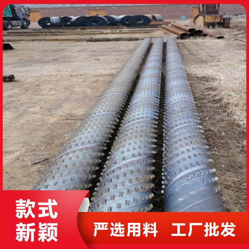 锦州圆孔滤水管大口径桥式滤水管定制