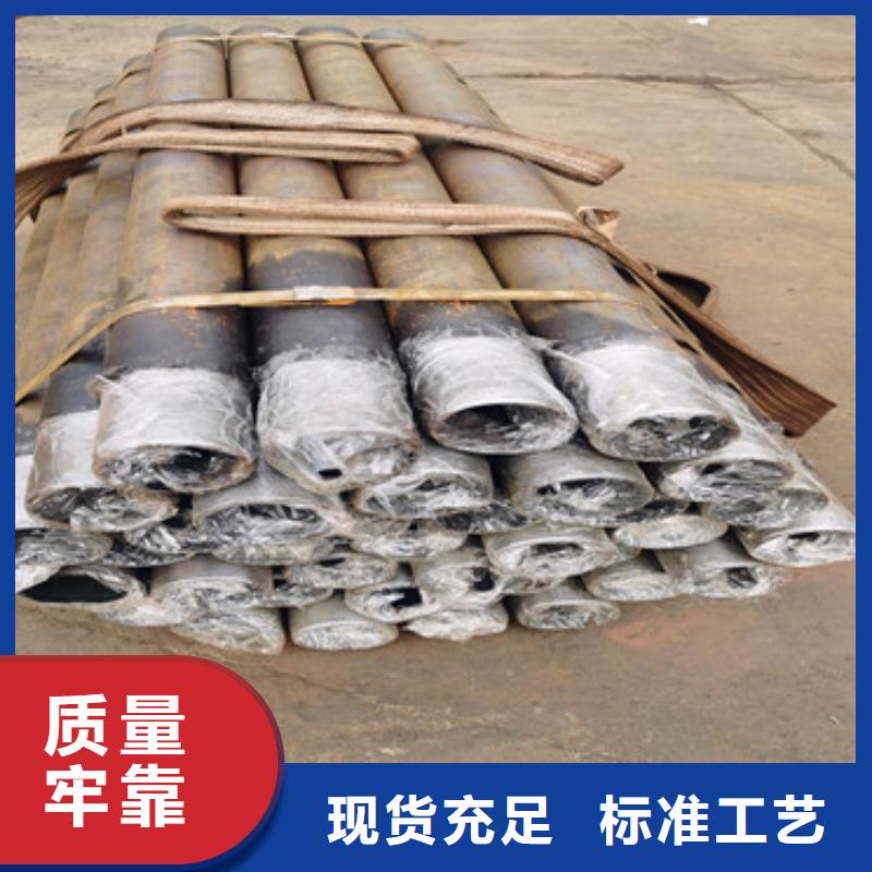 乐东县大口径无缝注浆管114-133注浆钢花管批发零售价格