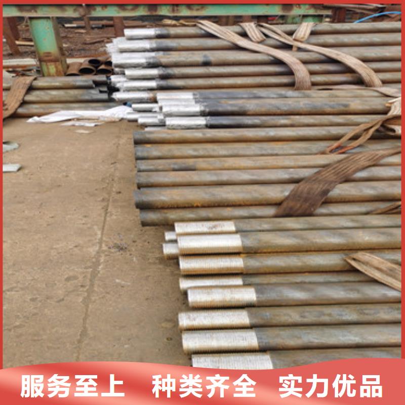 汉中219*5*6注浆管隧道用钢花管批发厂家价格