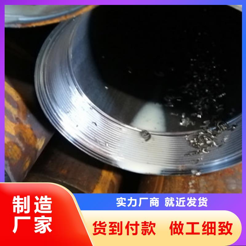濮阳165*3*4注浆管排水用钢花管生产厂家