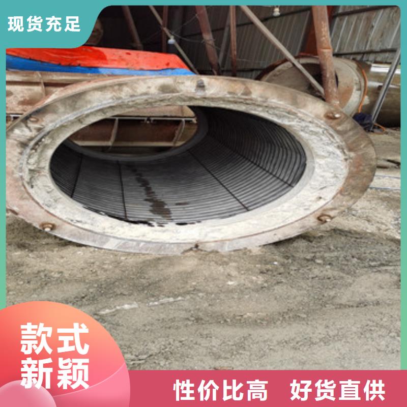 梅州混凝土水泥管500600无砂管批发厂家
