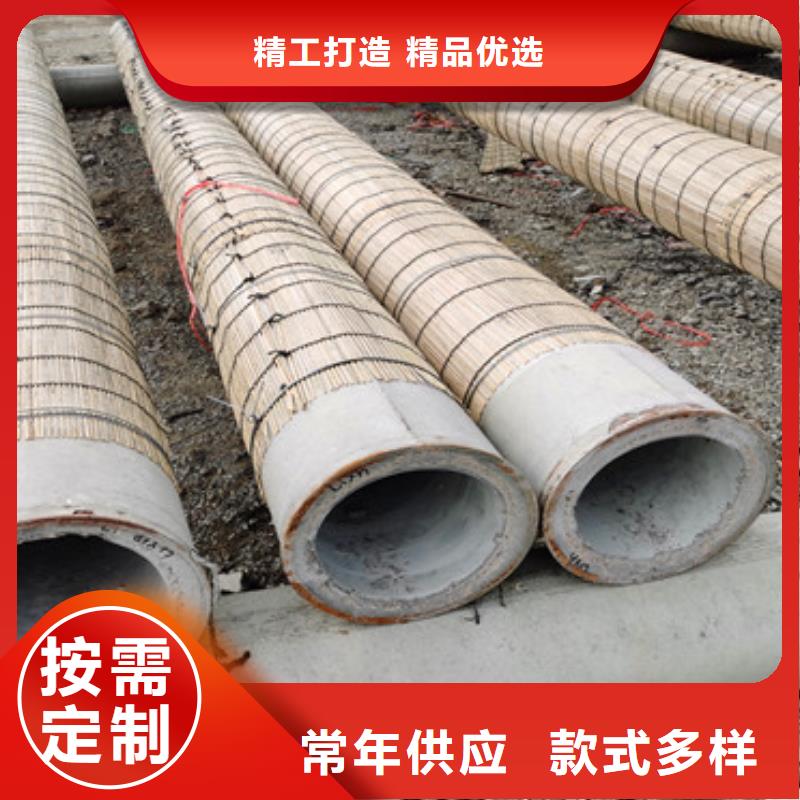 广东300钢混水泥管定制厚壁无砂管厂家零售
