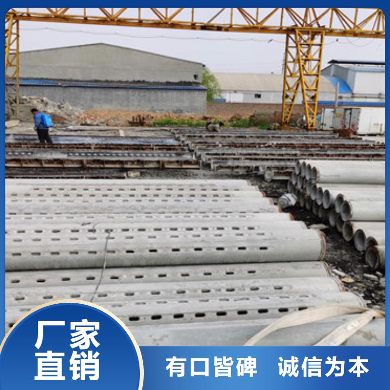 广州高强度无砂水泥管400mm钢筋无砂管厂家直发