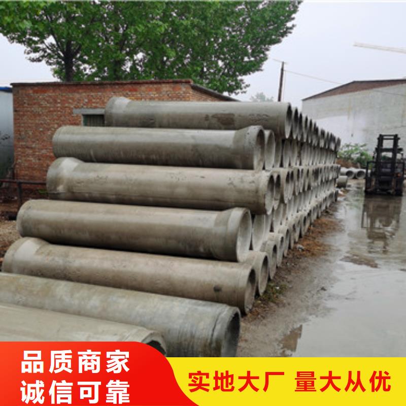 甘肃400钢混水泥管400mm无砂降水管生产厂家