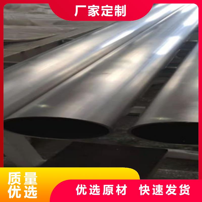 扬州6.0mm厚不锈钢管企业-值得信赖