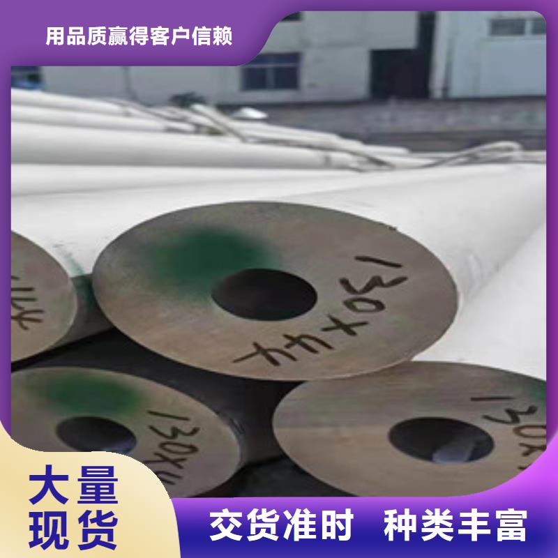 惠州优惠的10S不锈钢焊管正规厂家