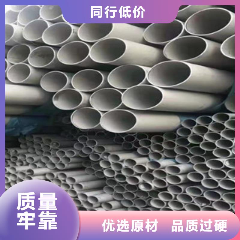 惠州生产不锈钢槽钢的实体厂家