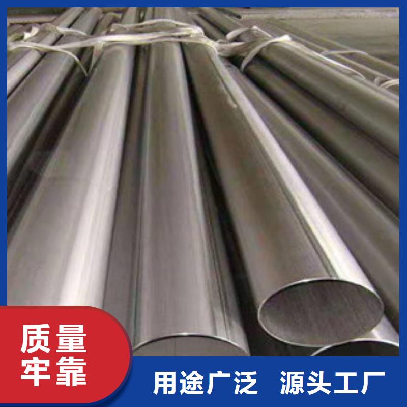 香港 不锈钢管符合行业标准