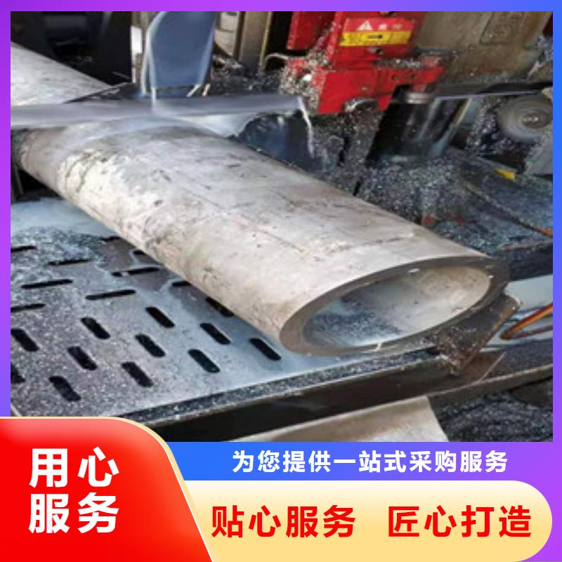 萍乡DN500不锈钢管企业-大品牌
