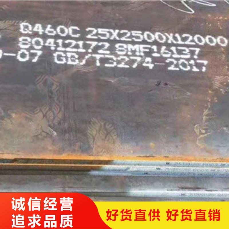 香港【不锈钢焊管】310S不锈钢管厂家直销大量现货