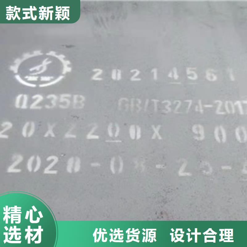 不锈钢焊管【310S不锈钢管】质检严格放心品质实力厂家直销