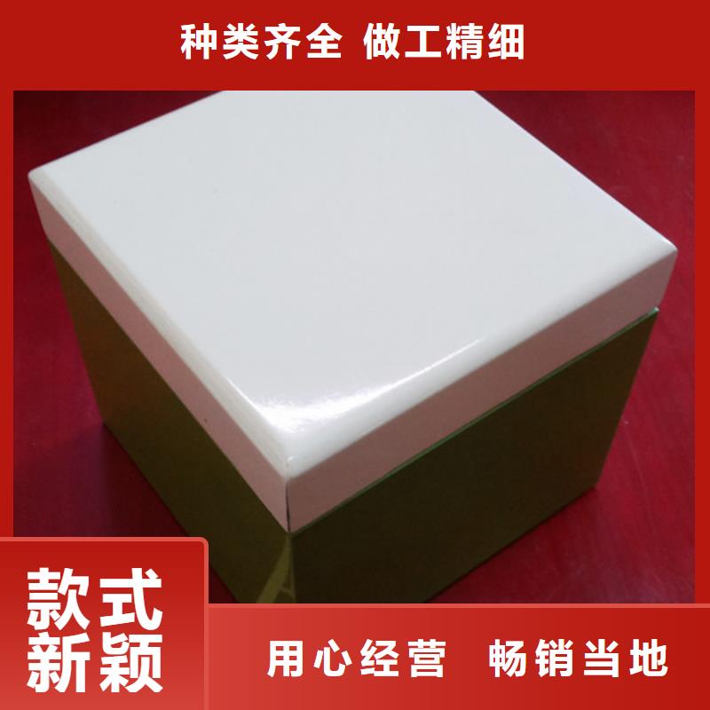 重庆木盒 防伪印刷厂家大量现货