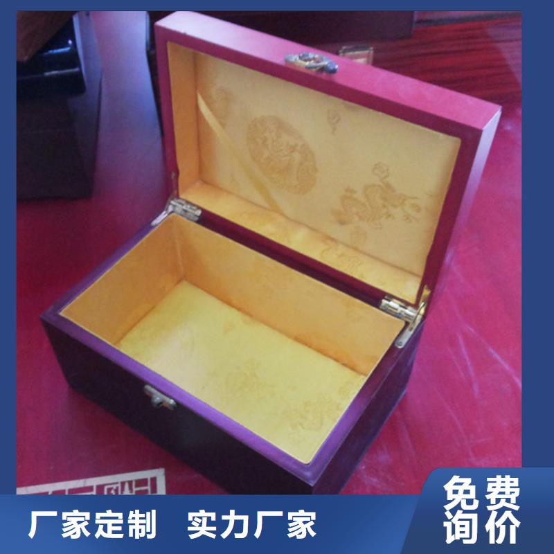 红桥区瑞胜达MH工艺木盒制作生产型