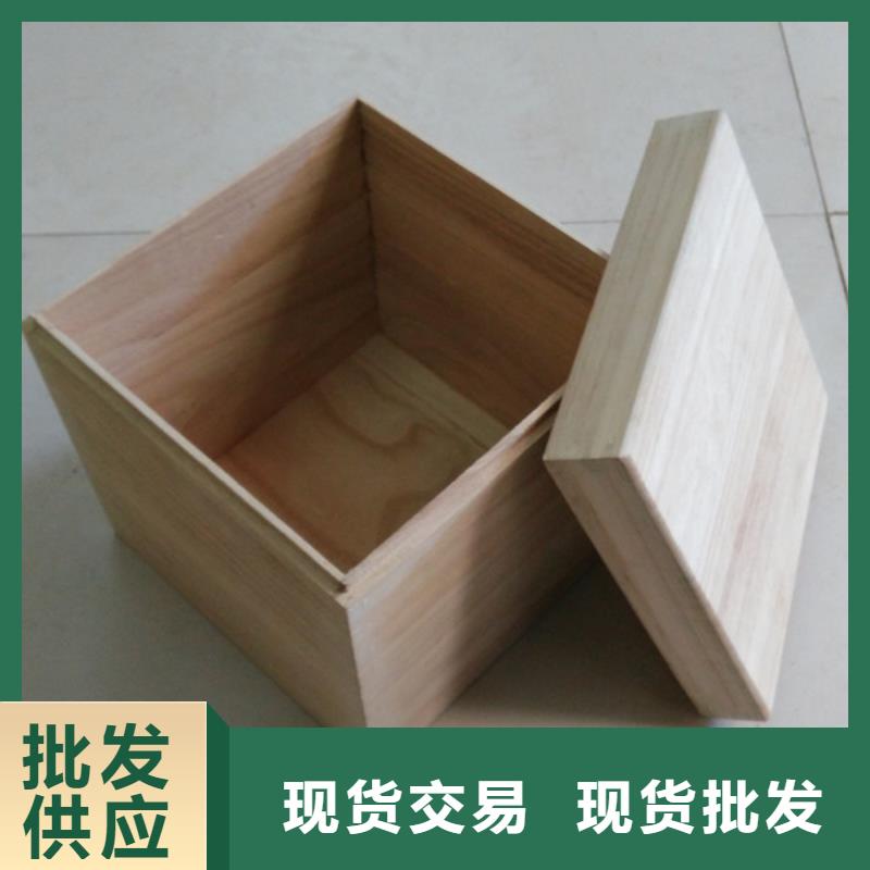 上海木盒生产厂家_手工木盒