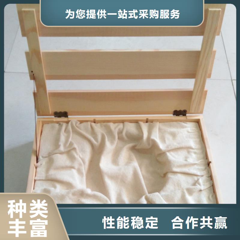坊子区瑞胜达MH木盒生产从厂家买售后有保障