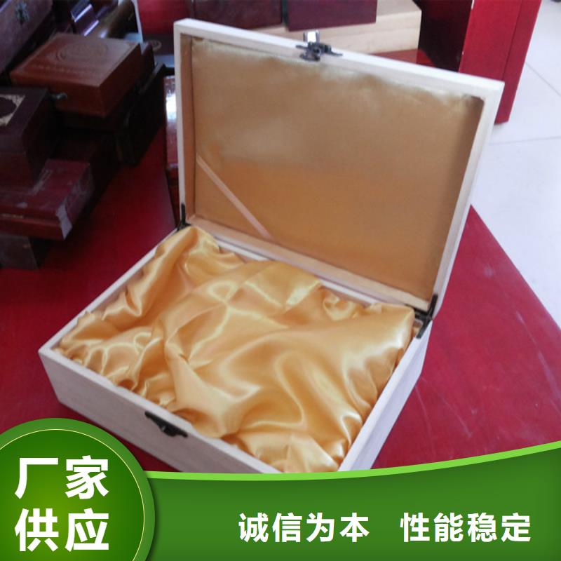 ​北京市餐巾纸木盒价格 木盒加工