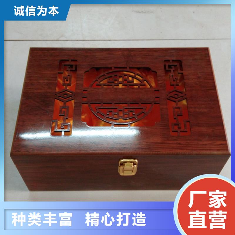 重庆木盒制造_烤漆木盒