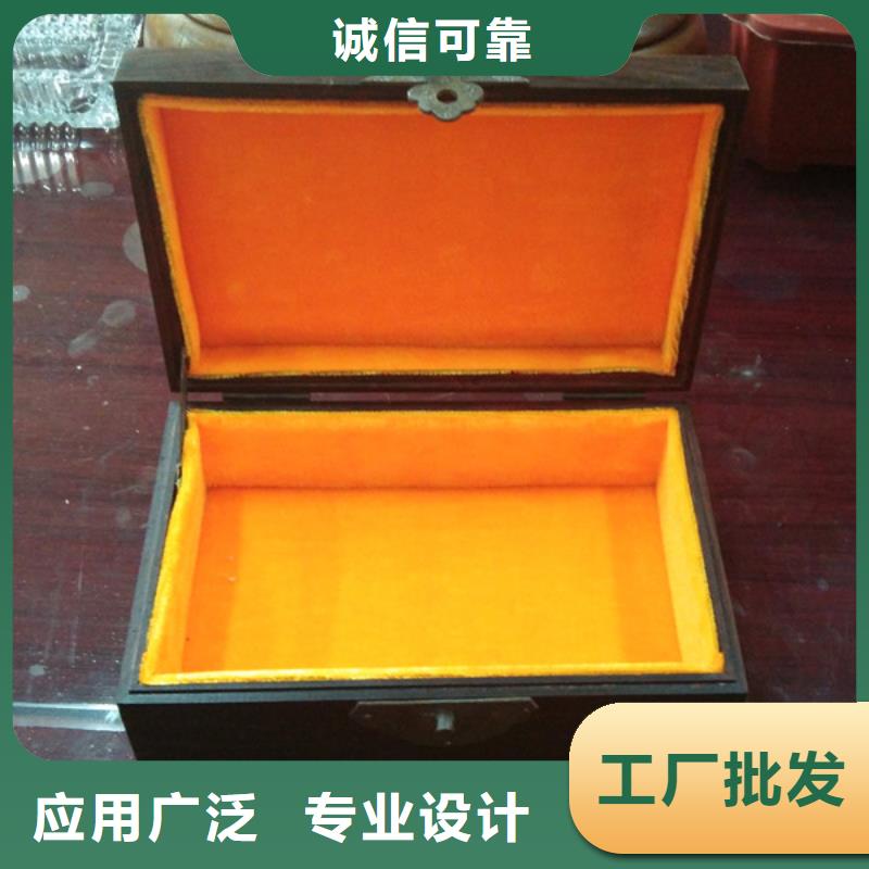 北京 木盒来图定制