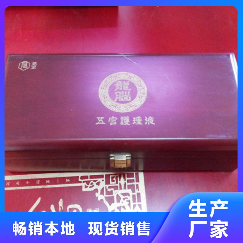 上海木盒订做_镂空木盒