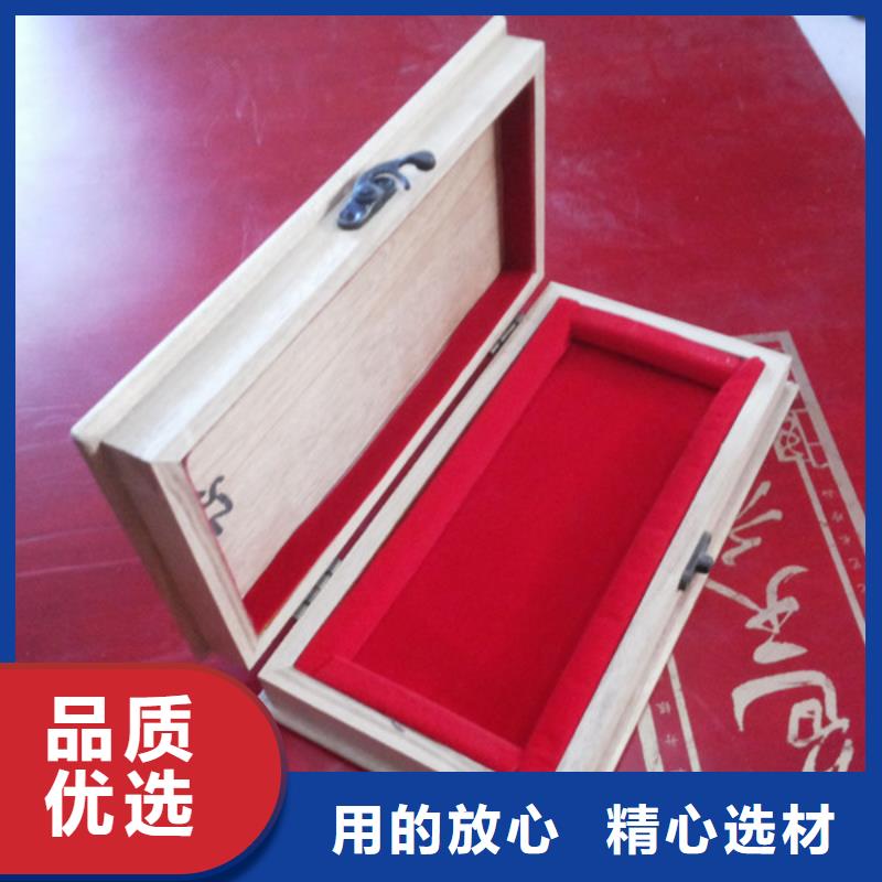 上海木盒加工_仿制木盒