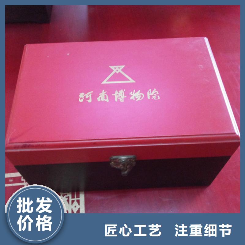 重庆木盒订制_实木木盒