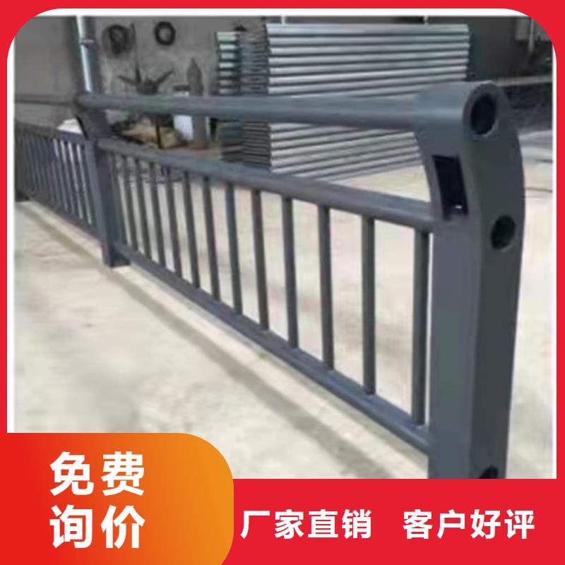 郑州不锈钢碳素钢复合管桥梁护栏